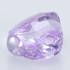 7.59 CT Kunzite 11.80X8 MM Cushion Cut Exclusive collection RMCGEMS 
